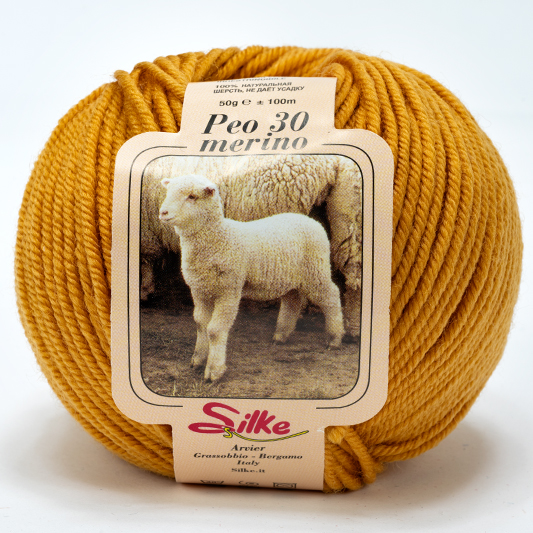 Peo 850 tummankeltainen - lavikko.fi